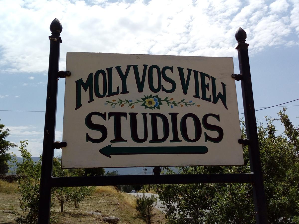 Molivos View Studios Митимна Экстерьер фото